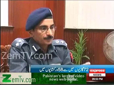 Crime Incidents increasing in Lahore