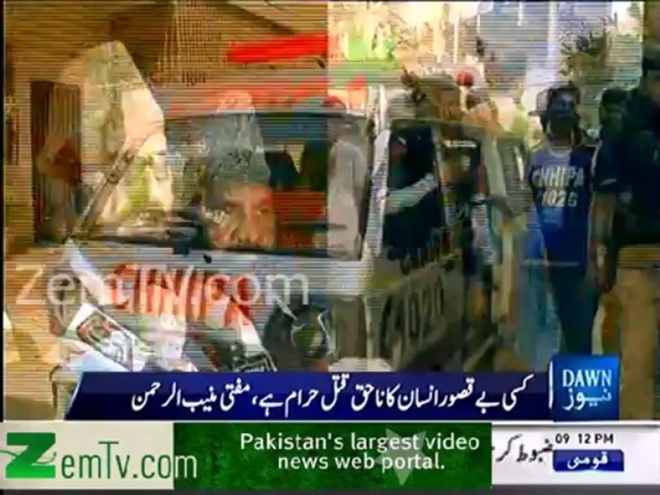 Karachi me ek shakhs ko zibaa karke uska sir Sohrabh ghot pe latka dia