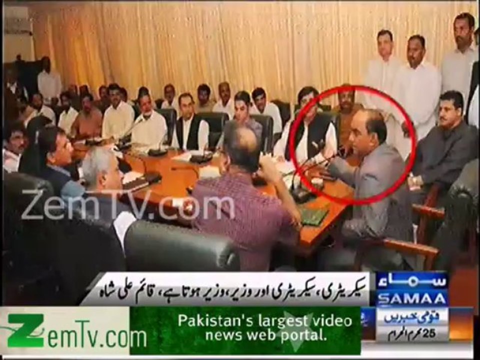 Qaem Ali Shah Following footsteps of Aslam Raesani