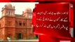 Islami Jamiat-e-Talaba locked up two professor & torture in Punjab University
