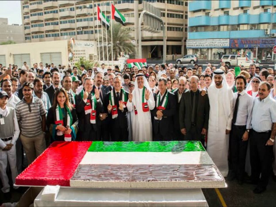 I Love Emarat Expo 2020