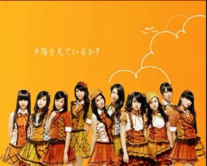 JKT48 Yuuhi wo Miteiruka? - Apakah Kau Melihat Mentari Senja? -