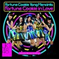 JKT48 Fortune Cookie in Love - English Version -