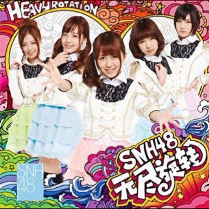 SNH48 Heavy Rotation