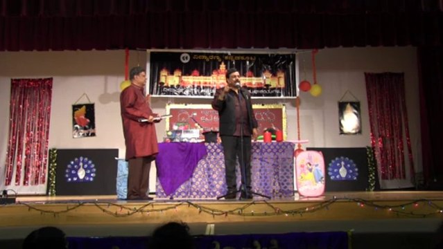 VIDYARANYA KANNADA KUTA: DEEPAWALI/RAJYOTSAVA 2013: M.D. KOWSHIK: MAGIC: PART THREE