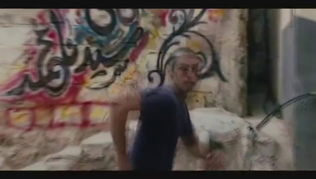 OMAR streaming vf hd partie 1