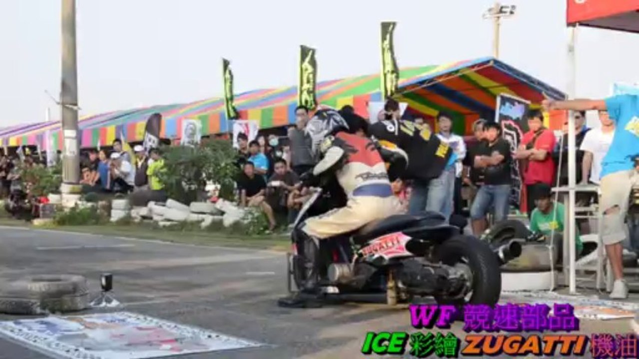 2013 SS 1/32 mile 直線加速賽『WF競速車隊』