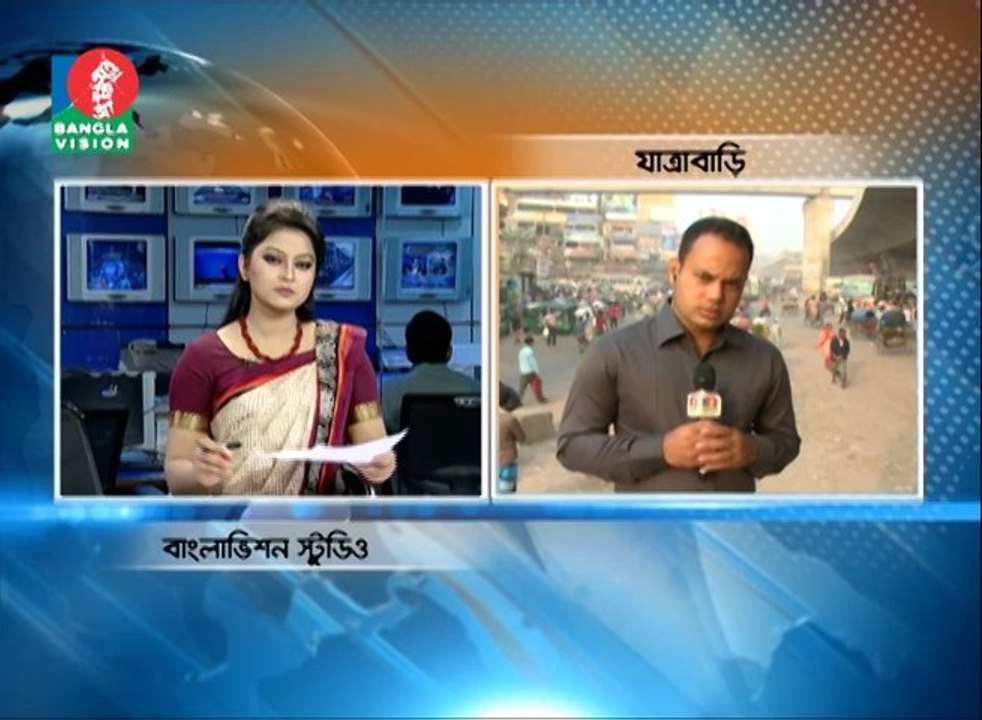 সংবাদ ৩০ নভেঃ ১৩