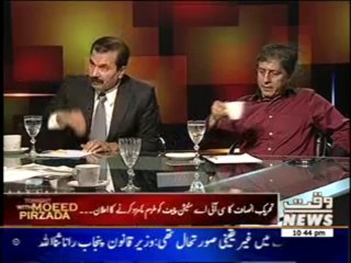 Tonight Moeed Pirzada 28 November 2013
