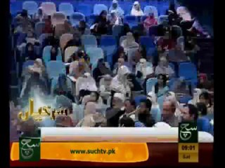 News Headlines 09am November 30, 2013