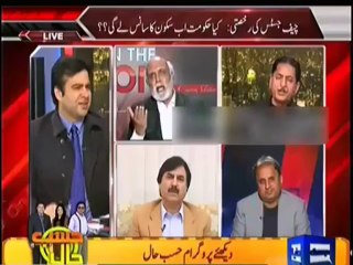 Apni Bakwas Bandh Karo - Haroon Rasheed to PMLN's Javaid Latif