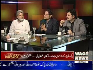 Tonight With Moeed Pirzada 29 November 2013
