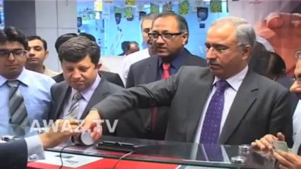 Pakistan confirmed the thumb mark SIMs became the first country in the world-Segment 1