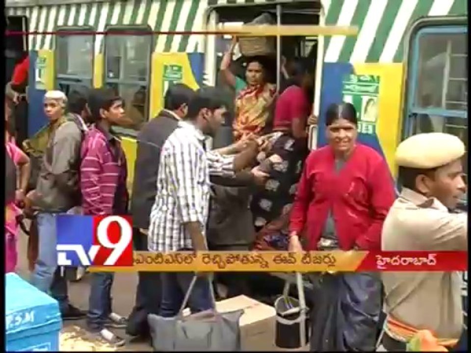 Eveteasers at MMTS stations