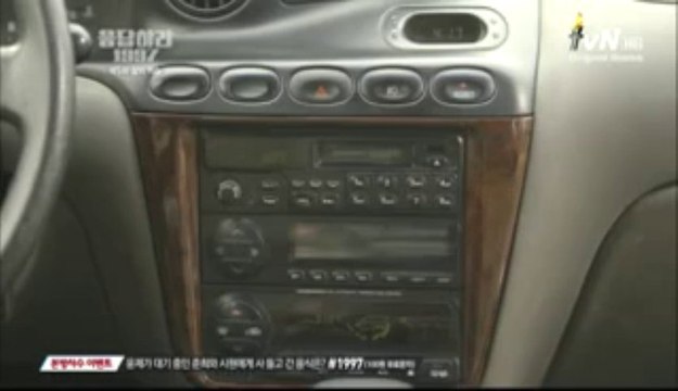 [tvN] 응답하라 1997.E05-E06.120807.HDTV.H264.720p-taple-40