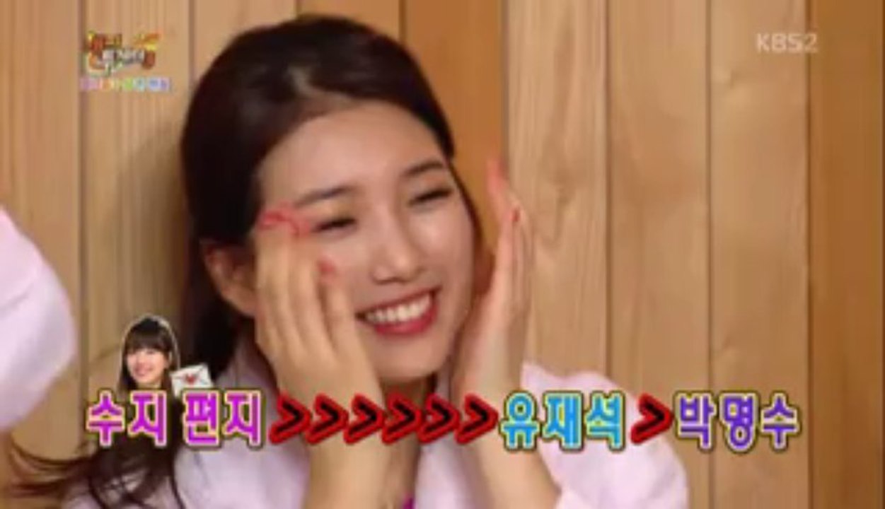 해피투게더 S3.E325.수지, 페이, 정은지, 민아.131114.HDTV.H264.720p-HANrel-674