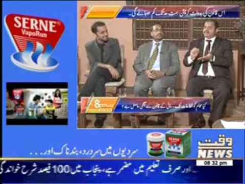 8Pm With Fareeha Idrees 29 November 2013