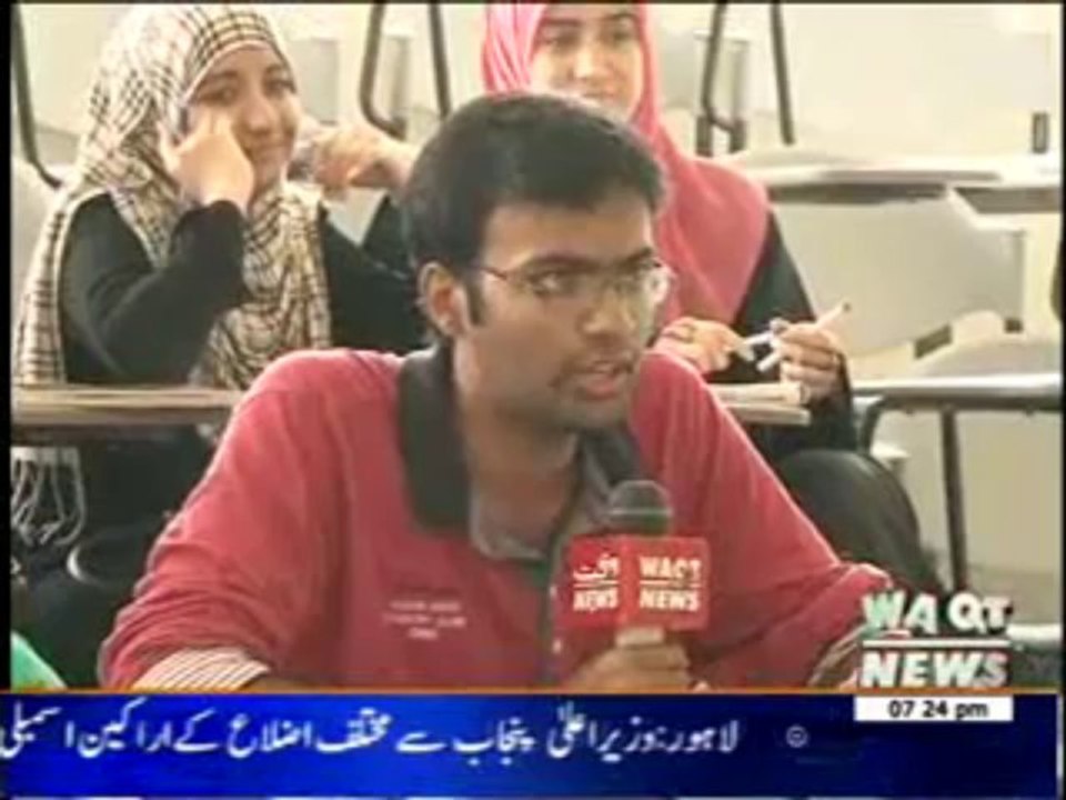 Labb Azaad 28 November 2013