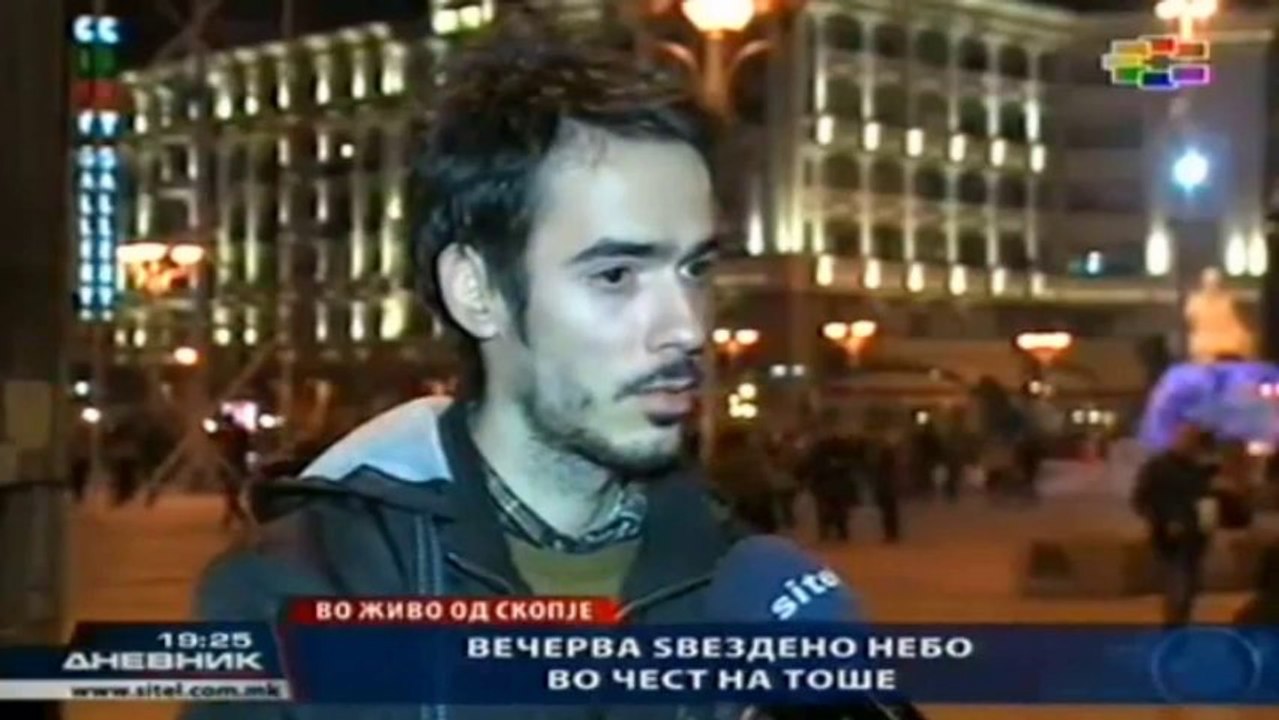 Sвезденото небо на Тоше - Сител дневник 19_00