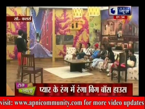 Bigg Boss Ke Ghar Mein Pyar Ka Mausam-30 Nov 2013