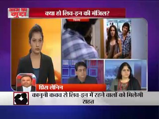 बिन फेरे हम तेरे!