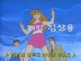 [ 태권동자, 마루치.아라치 Taekwon Dongja, Maruchi & Arachi (1977) ] 한국 만화 영화 Sound Edit. Ver.-7