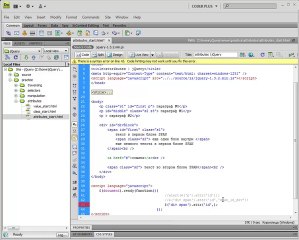 jQuery. Работа с атрибутами