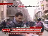 حالة من الكر والفر أمام محكمة عابدين والشرطة تفرق المتظاهرين بقنابل المسيلة للدموع