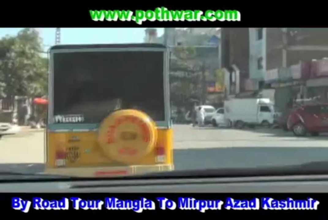 By Road Tour Mirpur AJK part-1