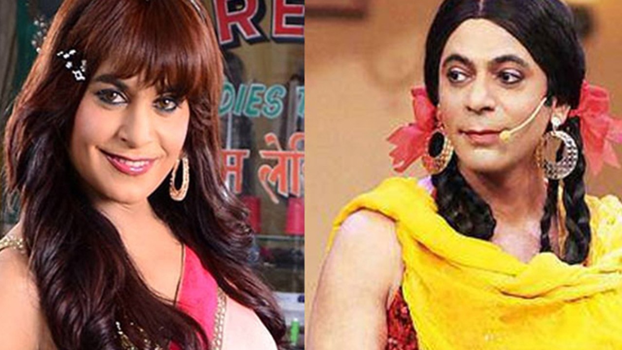 Will Kapil Sharma's Dulari be as good as Guthi