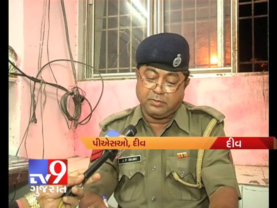 SAL engg professor commits suicide in Diu - Tv9 Gujarat