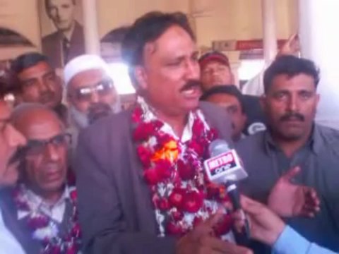 Muhammad Naseem Rao interview to Metro One News