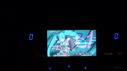 「サラリーマンのうた」を歌ってみた