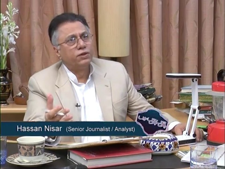 Batoon Batoon Mein... With Arzoo Kazmi...  (Hassan Nisar Special) PT (1).. 30TH Nov 2013