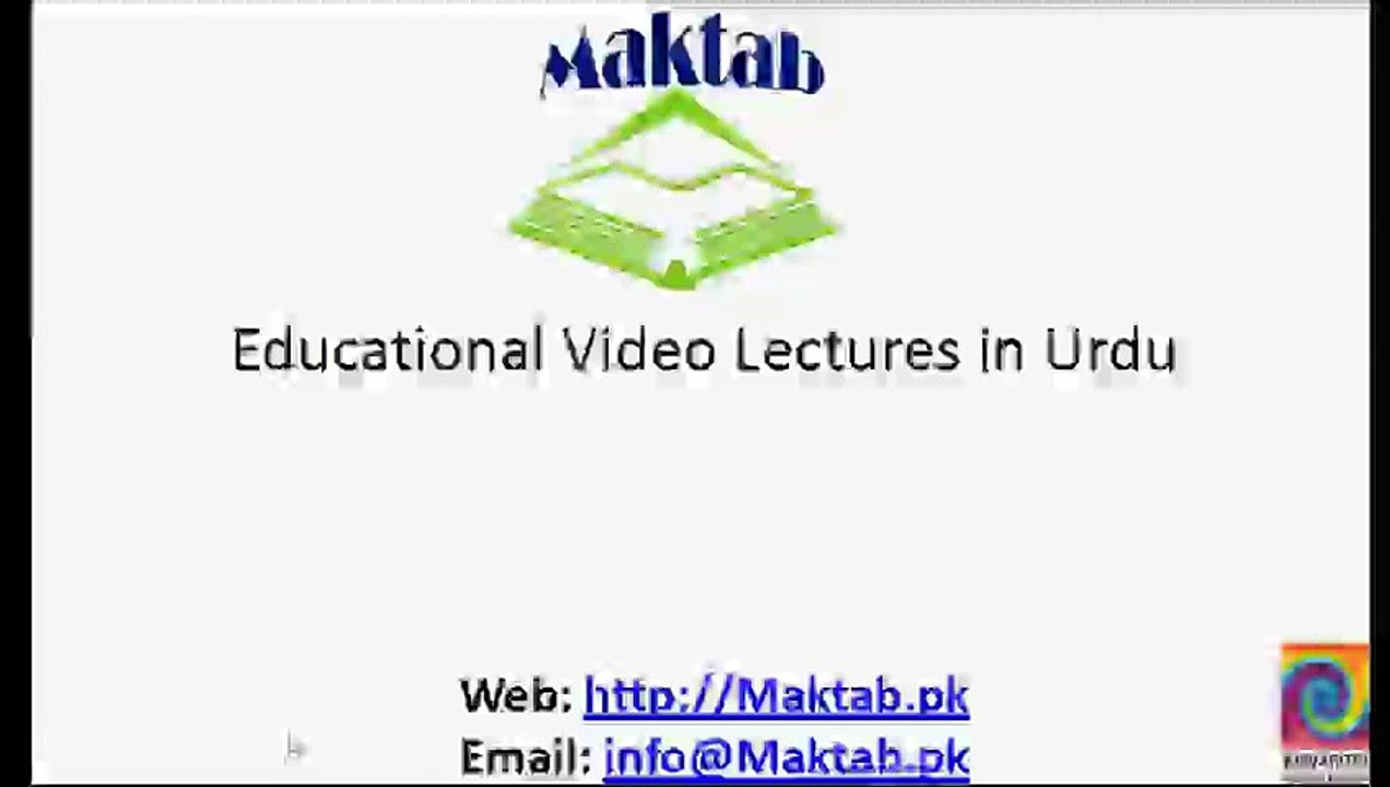 FSc Chemistry Book1, CH 7, LEC 1: Chapter Introduction