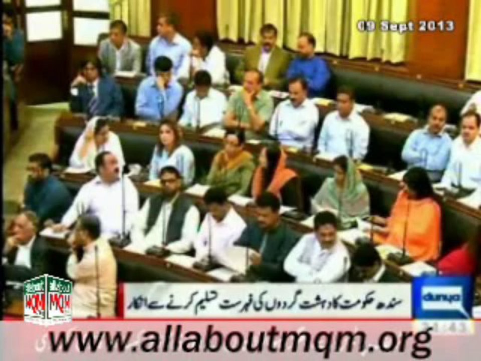 Sindh Assembly Session