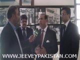 Muhammad Nadeem Bhatti Commented on Adrees Janbaz 11th death Ceremony At Nazria Pakistan Trust