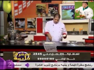 العيش البوري - مواصفات الدقيق - الشيف محمد فوزي - سفرة دايمة