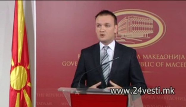 ALEKSANDAR GEORGIEV VLADA 30 11