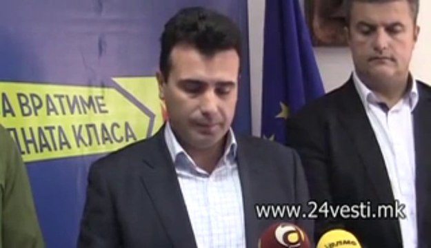 ZORAN ZAEV SDSM 30 11