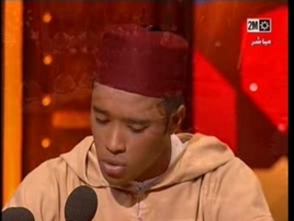 مواهب في التجويد - 3