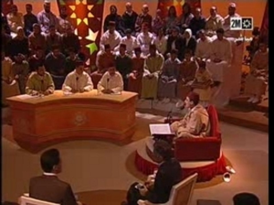 مواهب في التجويد - 2