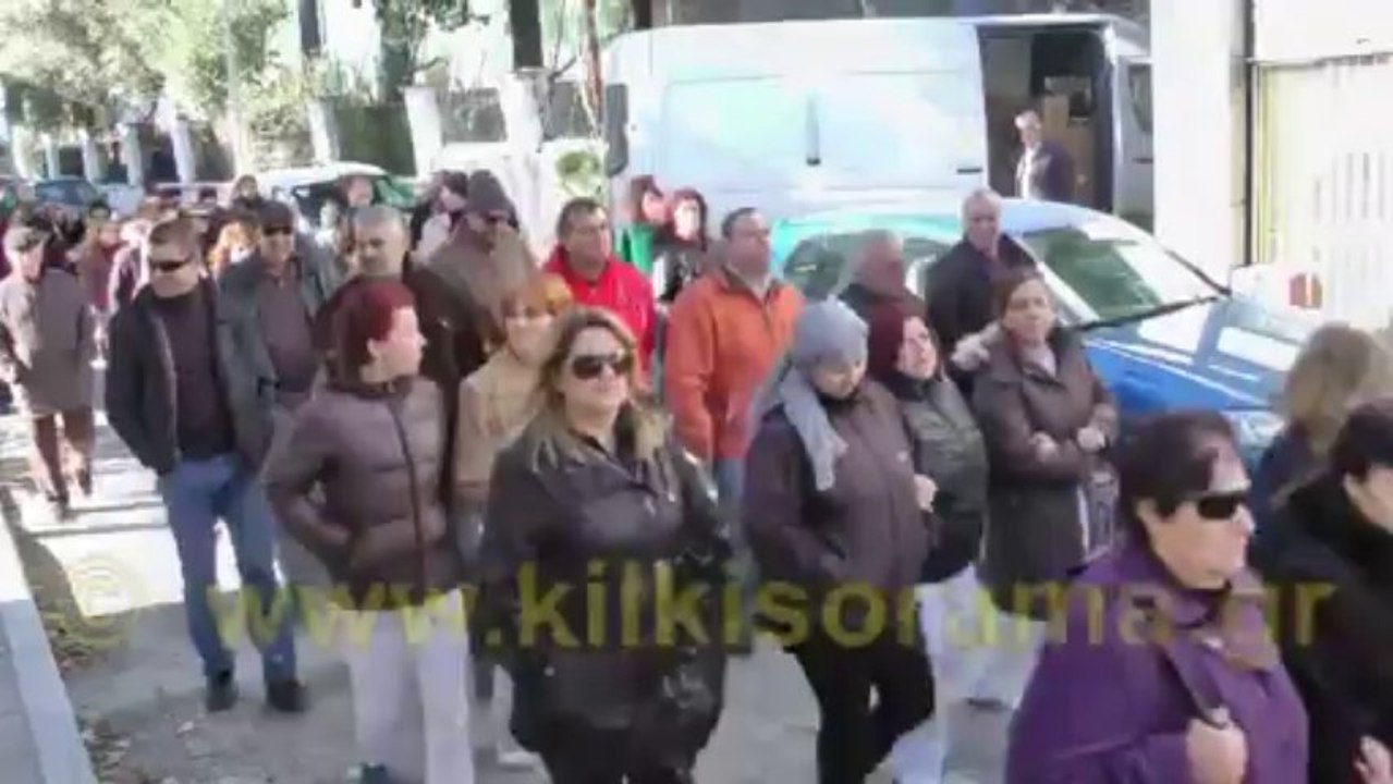 Κινητοποίηση για το Γενικό Νοσοκομείο / Κ.Υ. Γουμένισσας. 29-11-2013. B'