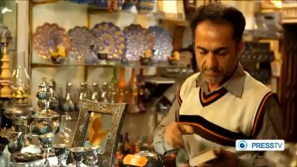 Documentary: Aperture: Isfahan, Iran