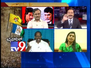 TDP stops Jagan Yatra in Kuppam