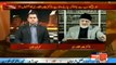 Takrar with Imran Khan, Exclusive Interview of Shaikh ul Islam Dr. Tahir ul Qadri on Express News on 30 Nov 2013  Part 3
