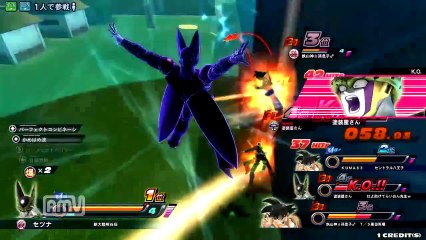 DragonBall Zenkai Battle Royal - Cell Gameplay_8