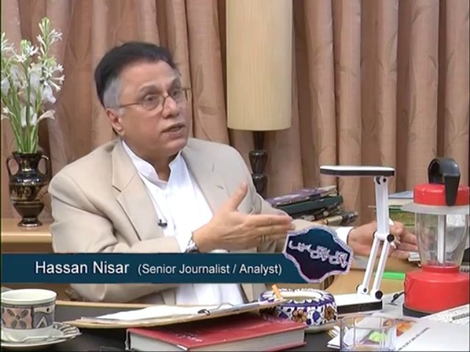 Batoon Batoon Mein... With Arzoo Kazmi...  (Hassan Nisar Special) PT (3).. 30TH Nov 2013