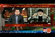 Takrar with Imran Khan, Exclusive Interview of Shaikh ul Islam Dr. Tahir ul Qadri on Express News on 30 Nov 2013  Part 4