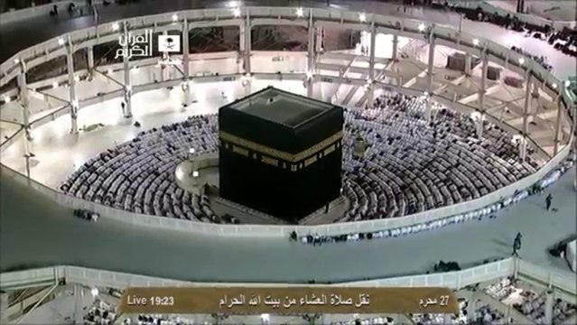 Makkah Isha 30th November 2013 Sheikh Talib